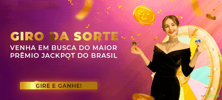 888rio Pagamentos